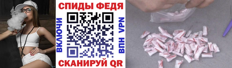 нарко площадка формула Ясный АМФ Розовый blacksprut ONION