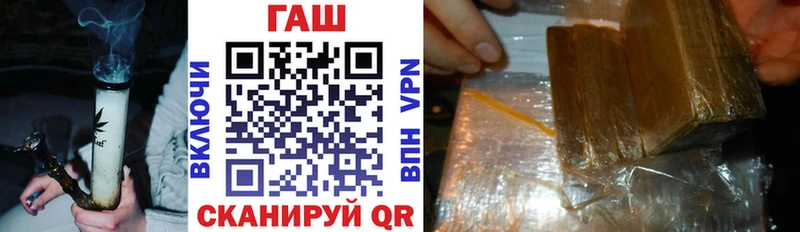 Гашиш Изолятор OMG зеркало Ясный где можно купить наркотик