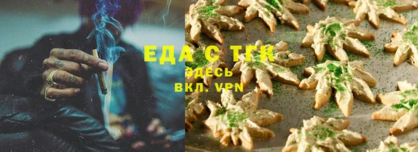 экстази Алексеевка