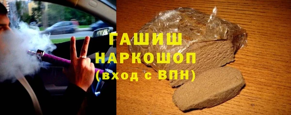 экстази Алексеевка