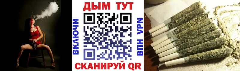 MEGA   Ясный  Марихуана Ganja 